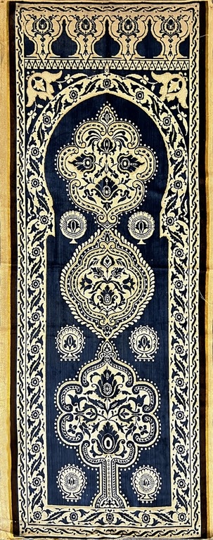 Textile Turquie - 1.70x0.65 - N° 716