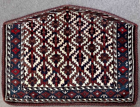 Tapis amalik turkmène 110 x 85 - N° 870