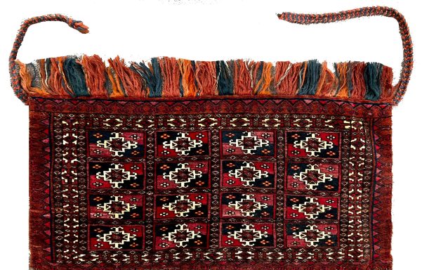 Tapis Tekke Boukhara 19 ème 77 X 40 - N° 641
