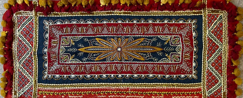 Tissu Rochti Persan - 0.88x0.38 - N° 722
