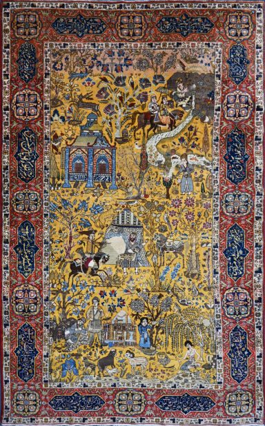 Tapis Tebriz d'époque Shah