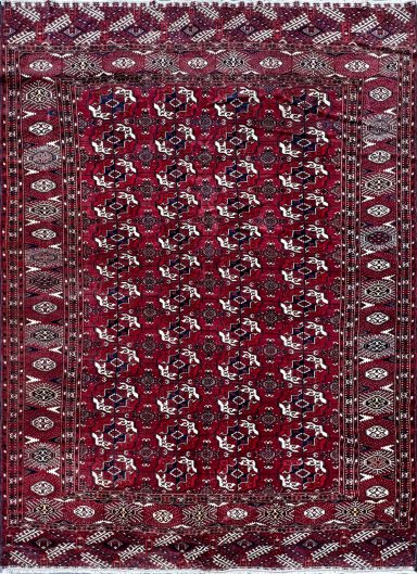 Tapis De Collection de Boukara - N° 228 