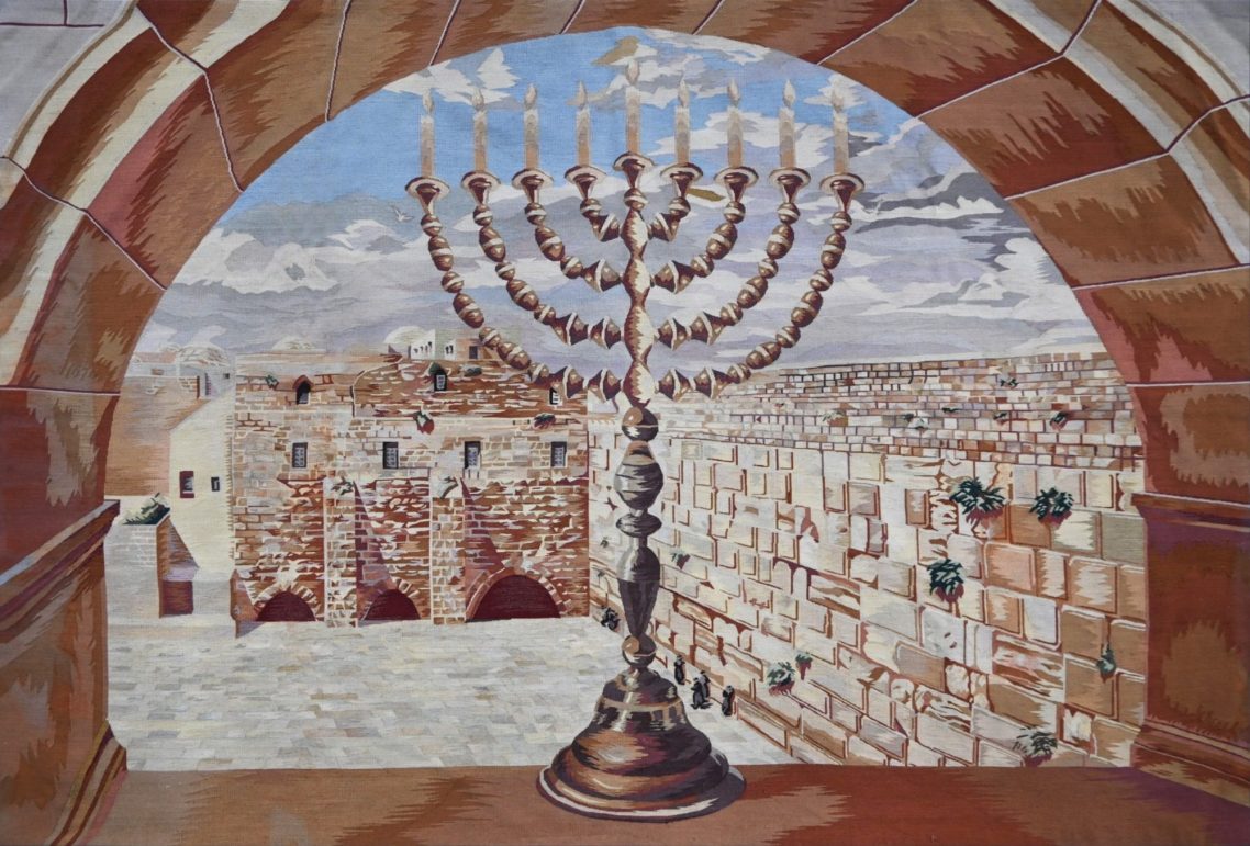 Menorah Hanukkah Western Wall painting Tapestry