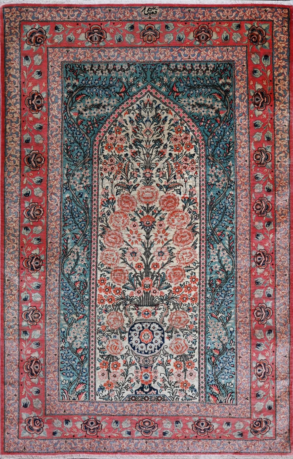 Tapis de Prière de Qualité - Grand Choix & Prix Bas | PARIS