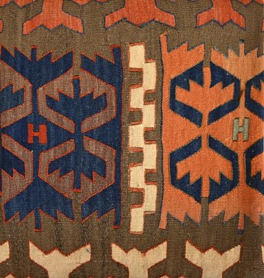 Coussin en Kilim de 19e.s Coussin en Kilim de 19e.s