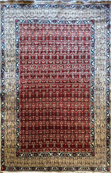 Tapis Persan Fait Main Provenance De Nain Vers 1950 - N° 836
