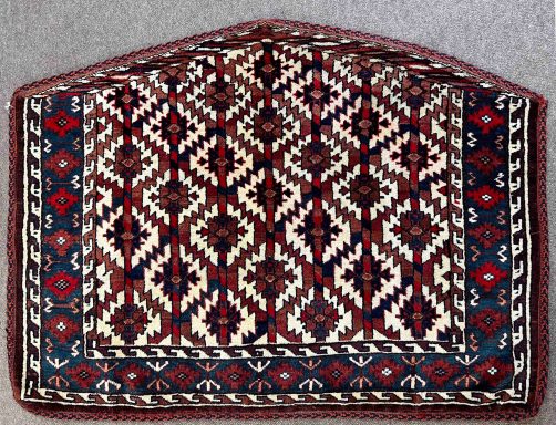 Tapis Amalik Turkmène 1930 - 110 X 85 - N° 870

