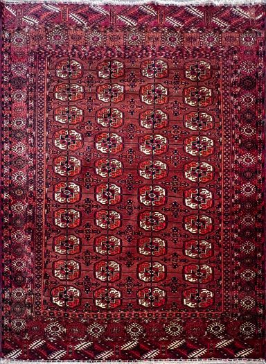 Tapis Boukara Vers 19e.s - 190x130 - N° 989
