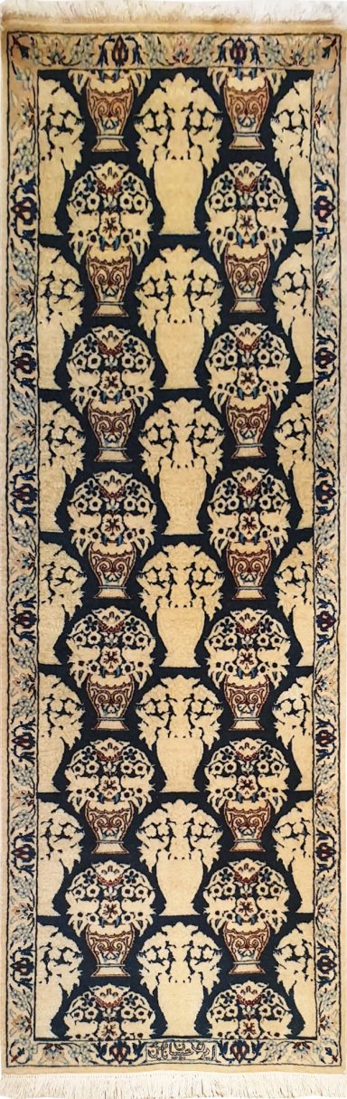 Tapis de couloire Nain / Naïn 20 ème - 140x50 - N° 745
