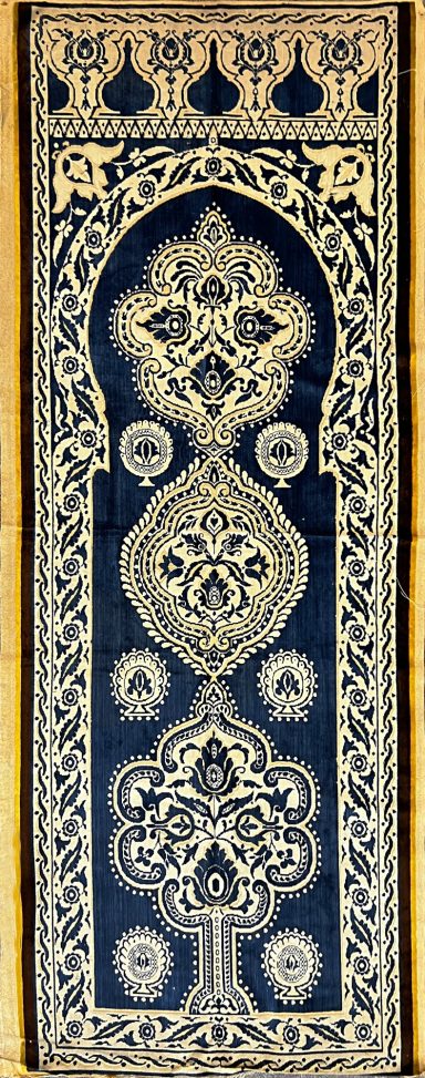 Textile Turque 19 ème 170 X 65 - N° 716
